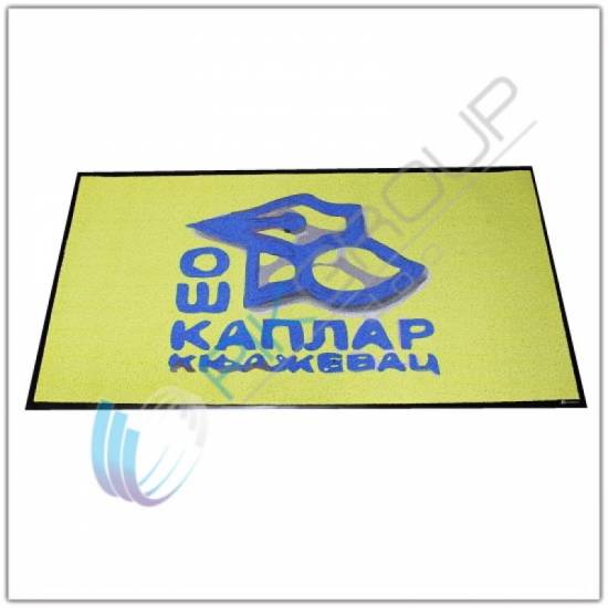 Natis OŠ Kaplar na Logo Imperial otiraču OŠ Kaplar natpis na Logo Imperial otiraču